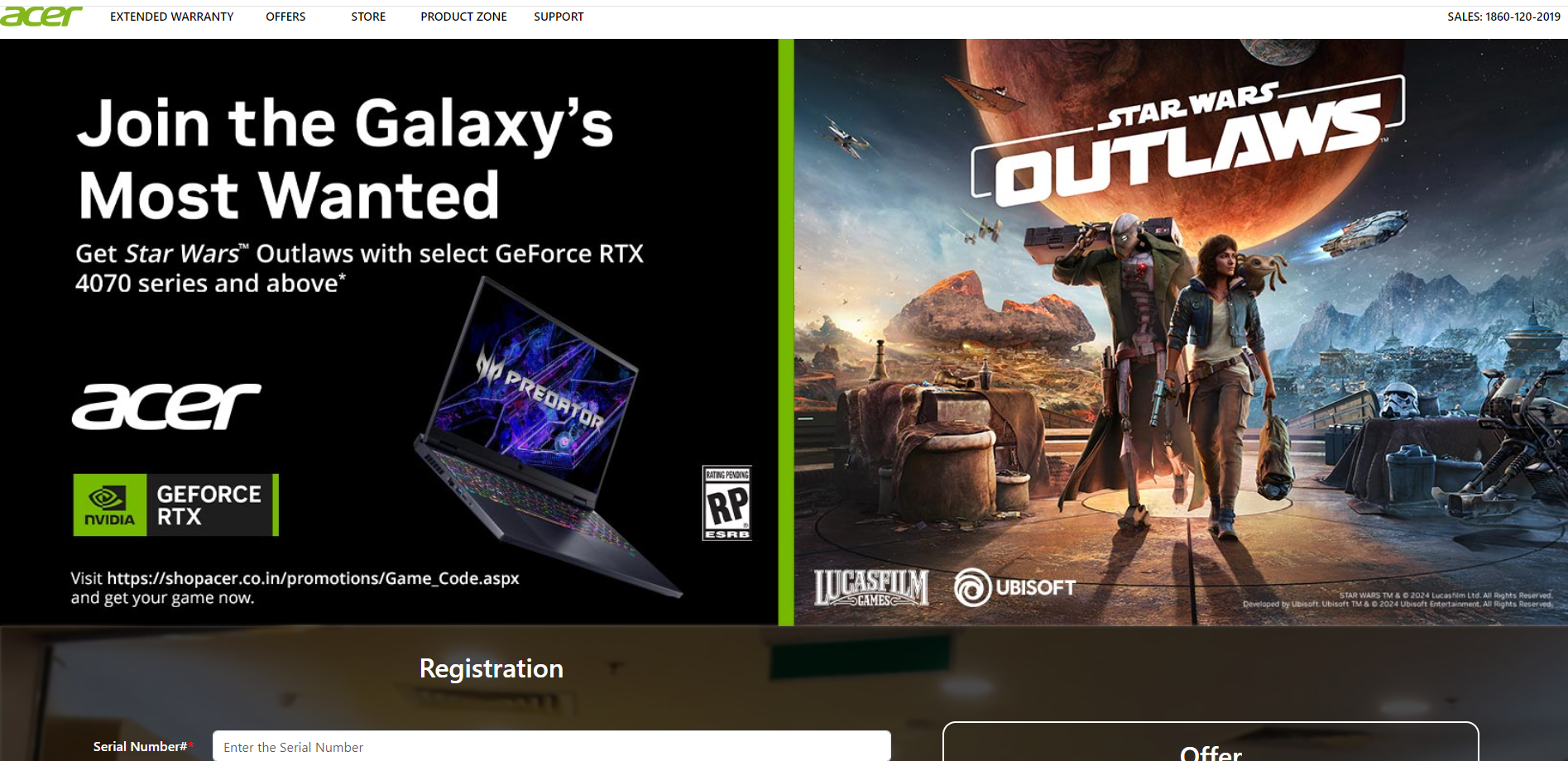Shopacer GameCode Promotion